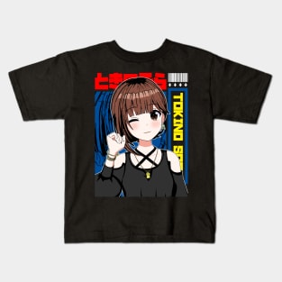 Tokino Sora Short Hair Kids T-Shirt
